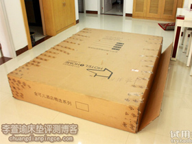 全球顶尖床垫品牌/五星级酒店专用/美国金可儿美玉试用报告