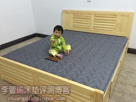 和孩子同睡棕床垫哪款好?——网友分享网购布莱轩尼乳胶耶棕床垫心得体会