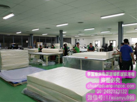 为什么国内生产的乳胶枕、乳胶垫大部分都含有合成橡胶？