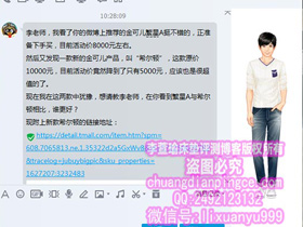 金可儿床垫怎么样?金可儿繁星A和世茂希尔顿哪款更好?