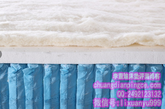 床垫羊棉材料