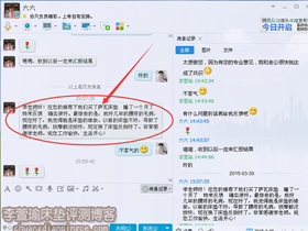 床垫什么牌子好?高箱床专用床垫——尼丝普林萨瓦用户反馈