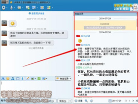床垫怎么选?38岁妈妈13岁孩子选购尼丝普林加隆/约纳过程分享