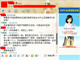 哪款床垫性价比最高?尼丝普林摩泽尔和索思乐奇迹床垫对比评测