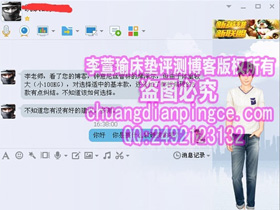 体重100KG，该怎么选床垫？买尼丝普林摩泽尔合适吗？