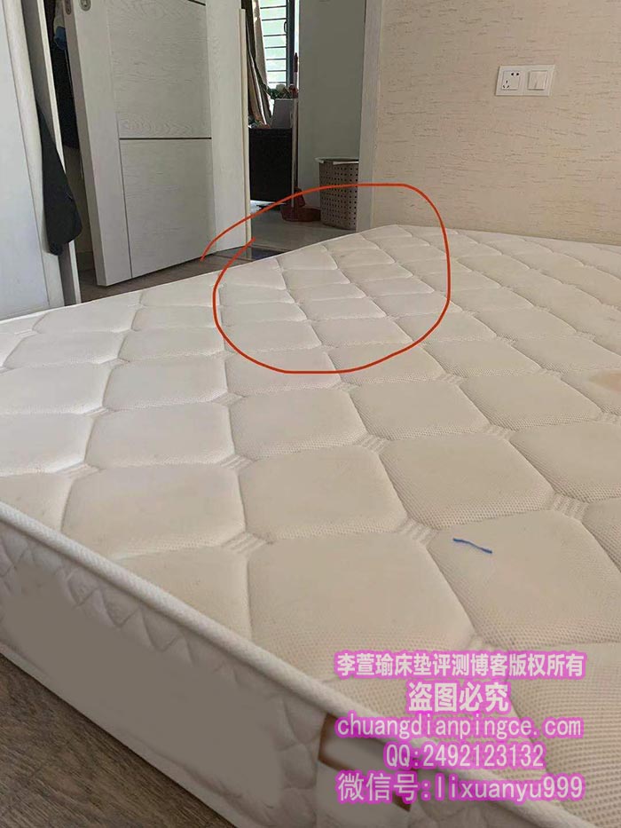 床垫塌陷问题2