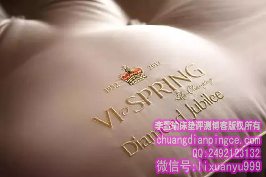 VI-Spring床垫