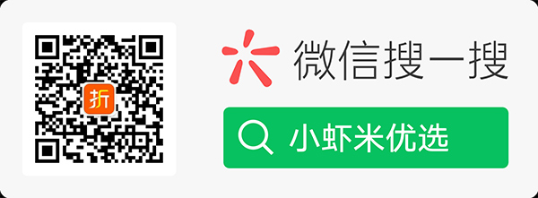 99%的人都点开过——网上床垫怎么买最省钱?怎么以最底价买到心仪的床垫?网购省钱秘笈分享