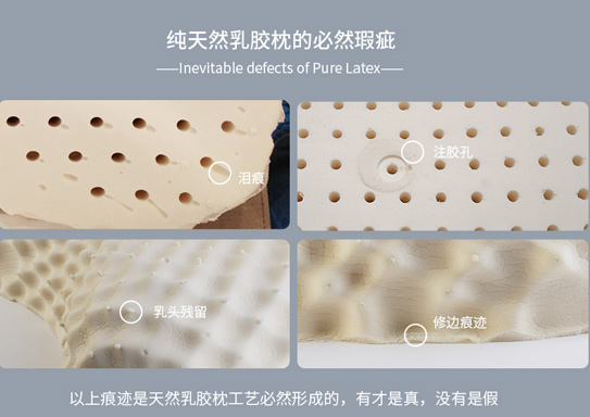 泰国乳胶的江湖：去泰国旅游想买乳胶制品，哪个品牌最正宗？假货渠道揭秘！